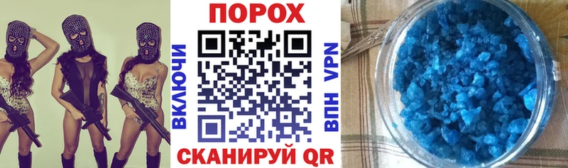 Amphetamine 97% Рыбное