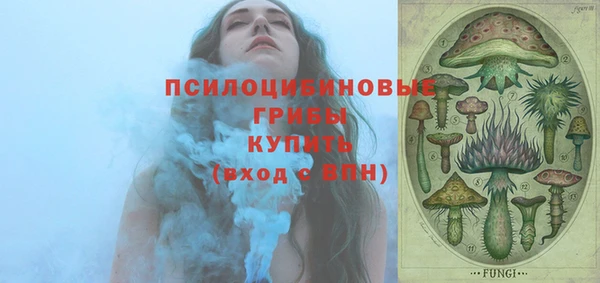 метадон Дмитров