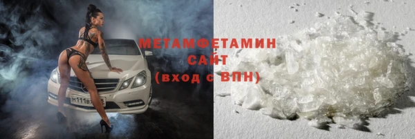 кокаин колумбия Дмитриев