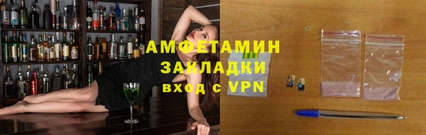 кокаин колумбия Дмитриев