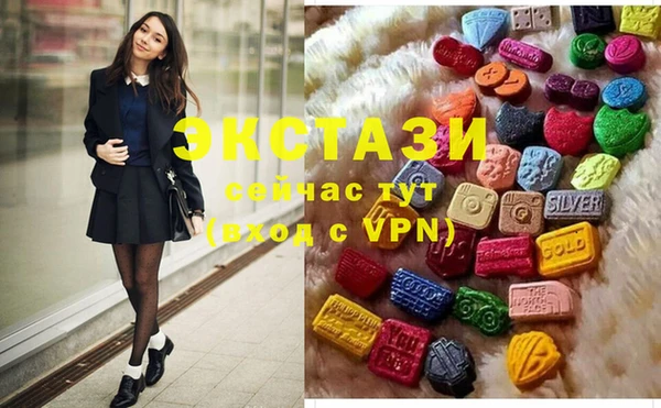 меф Дмитровск