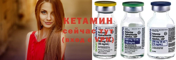 кокаин колумбия Дмитриев