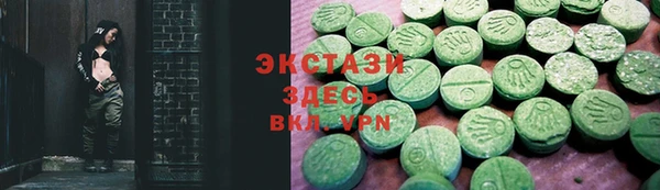 метадон Дмитров