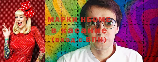 метадон Дмитров