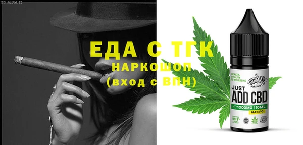 кокаин колумбия Дмитриев