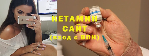 меф Дмитровск