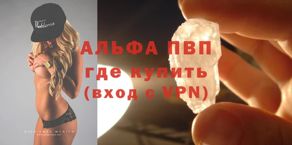 кокаин колумбия Дмитриев