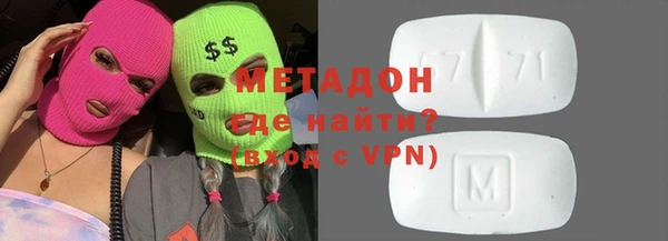 кокаин колумбия Дмитриев