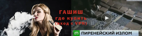 кокаин колумбия Дмитриев