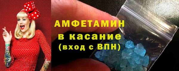 метадон Дмитров