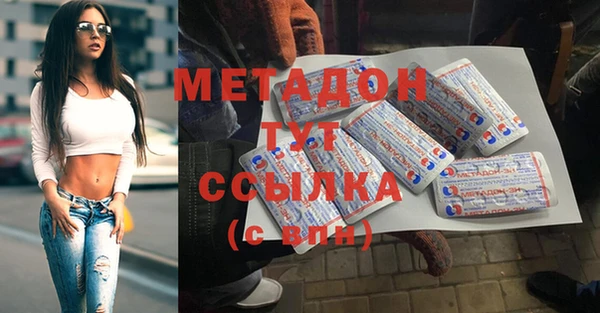 кокаин колумбия Дмитриев