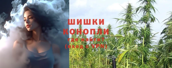 кокаин колумбия Дмитриев