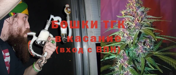 меф Дмитровск