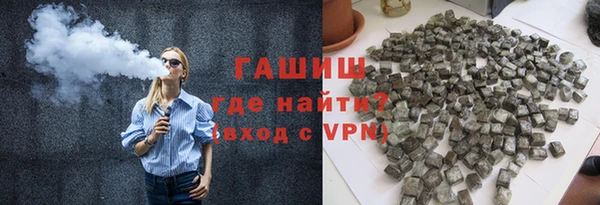 метадон Дмитров
