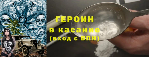 меф Дмитровск