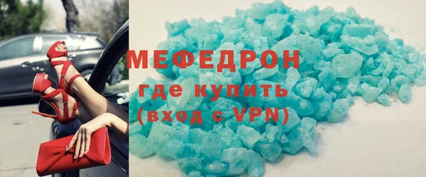 метадон Дмитров