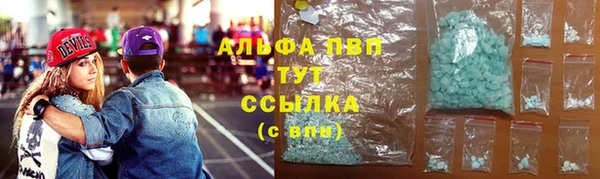 кокаин колумбия Дмитриев