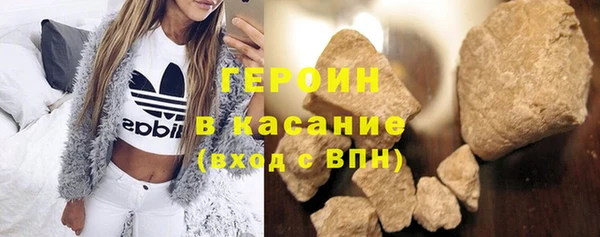 метадон Дмитров