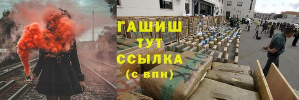 метадон Дмитров
